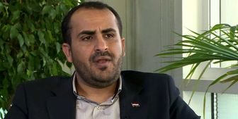  ورود هیأت عمانی به صنعاء 