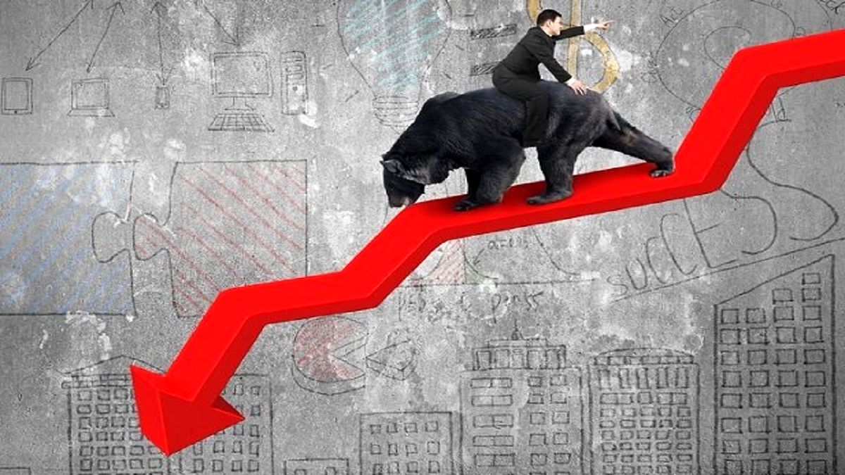 صف‌های خرید و فروش سهام در ۲۹ دی
