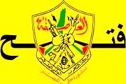 امارات سال‌هاست که مسئله فلسطین را بازیچه قرار داده است