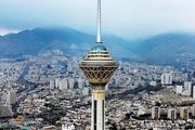 آخرین وضعیت آب و هوا 23 آبان/ کاهش دمای هوای پایتخت