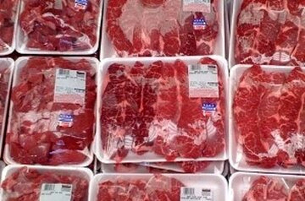 قیمت گوشت قرمز تنظیم بازاری وارداتی امروز چهارشنبه ۲۱ آبان ۱۴۰۴
