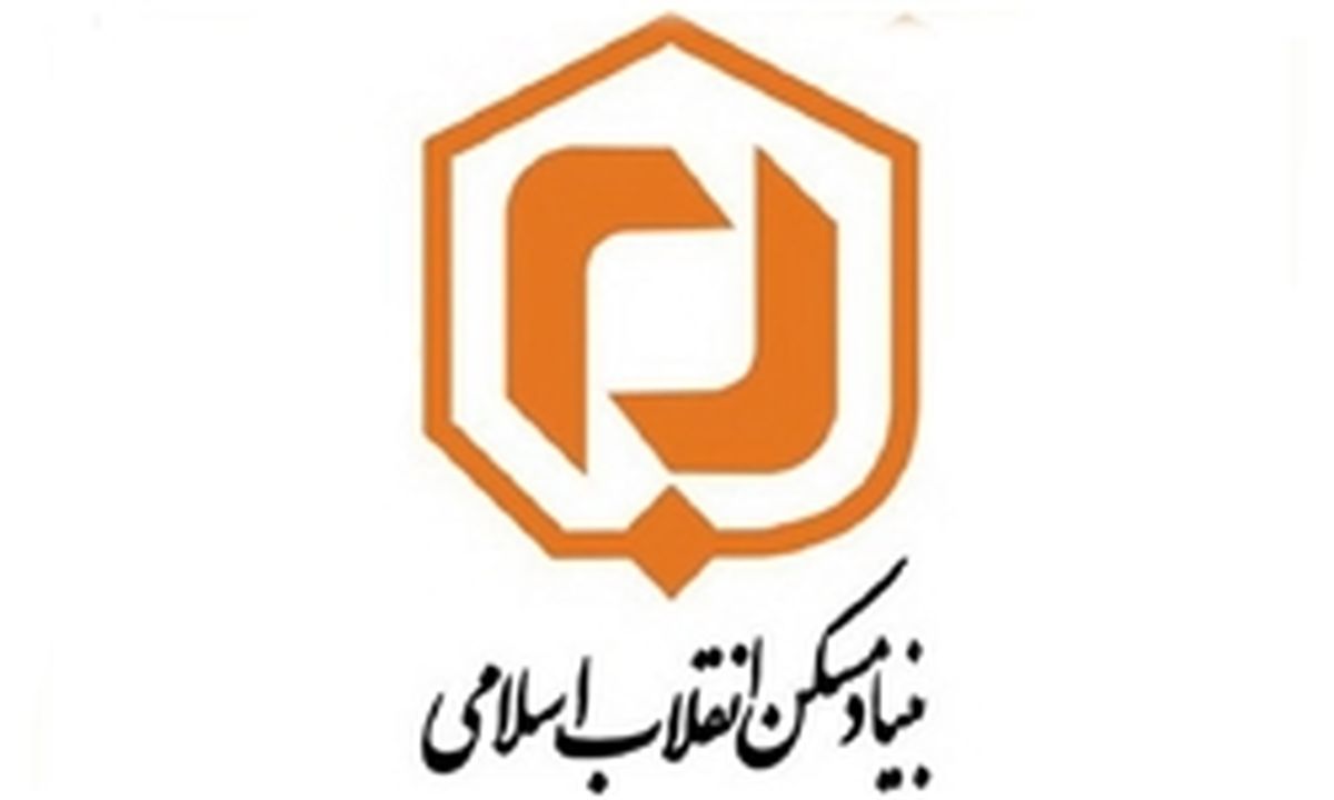 386 روستای آذربایجان غربی نیازمند ایمن‌سازی