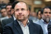 قالیباف رحلت آیتالله مؤمن را تسلیت گفت
