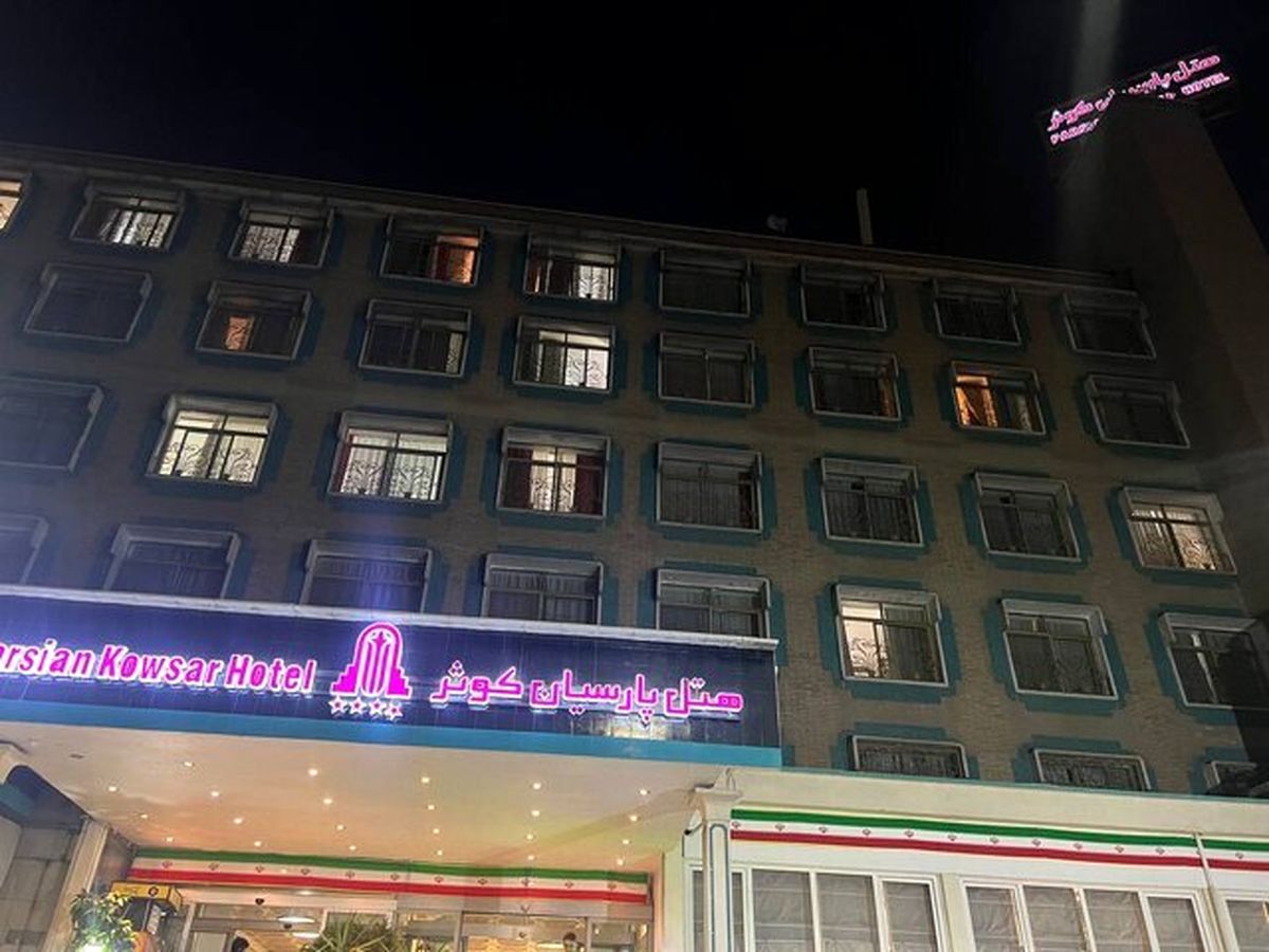 حریق در هتل پارسیان کوثر تهران مهار شد
