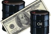 قیمت جهانی نفت در 4 خرداد 98