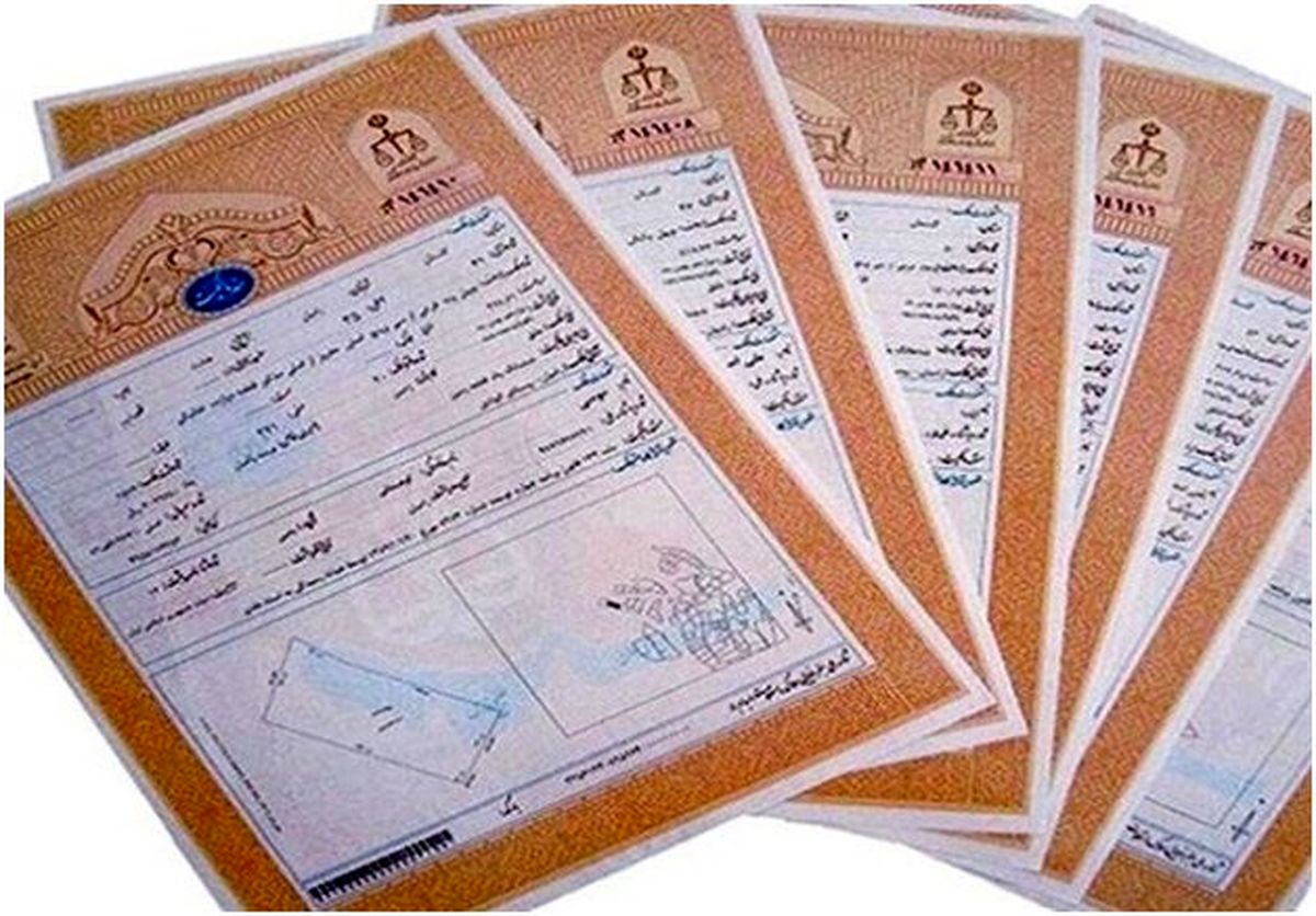 سند دار شدن زمین‌های کشاورزی به همکاری مردم نیازمند است