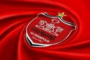 مبین رنجبری مهاجم جدید پرسپولیس را بهتر بشناسید