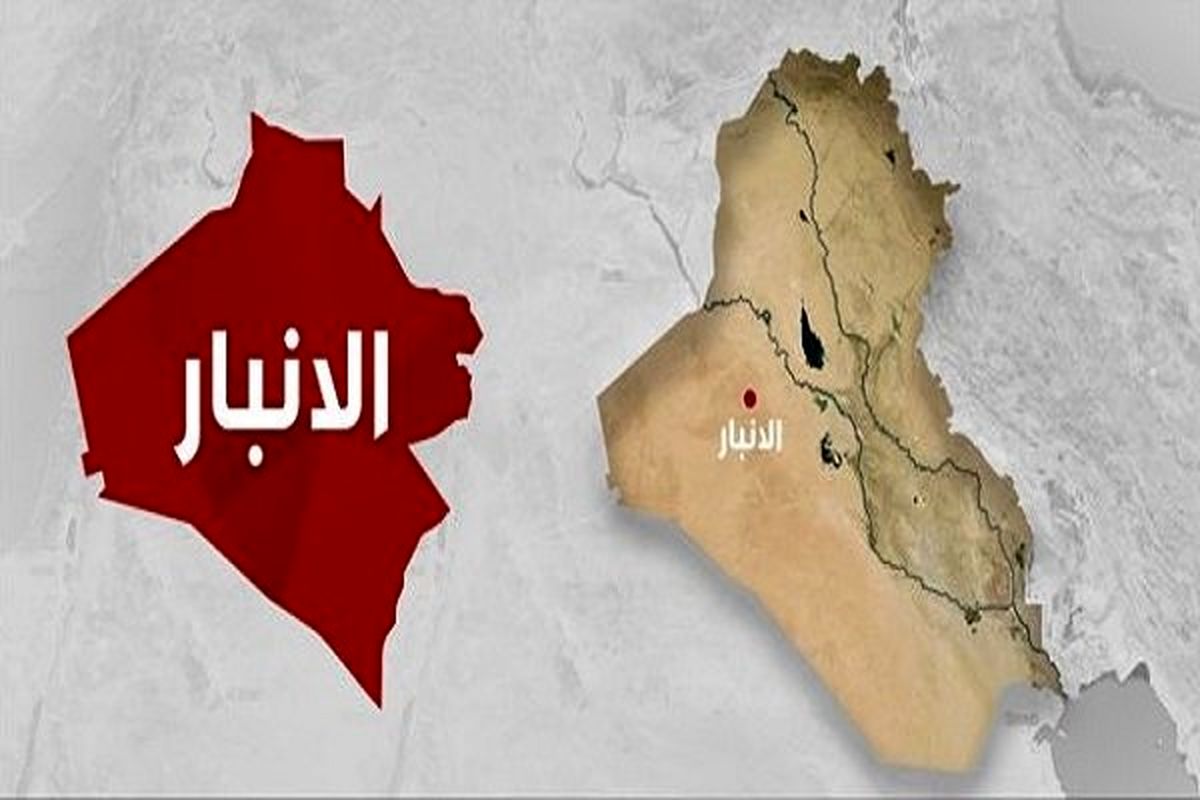 عملیات ارتش عراق در استان «الأنبار»