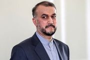 هشدار امیرعبداللهیان به اتحادیه اروپا