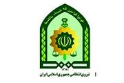 دستگیری سارقان در کبودراهنگ