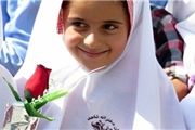 زنگ شکوفه‌ها در مدارس کشور طنین‌انداز شد