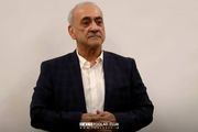 بالاخره مدیرعامل فولاد تصمیمش را گرفت