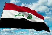 سوء قصد به جان رئیس موقت پارلمان عراق