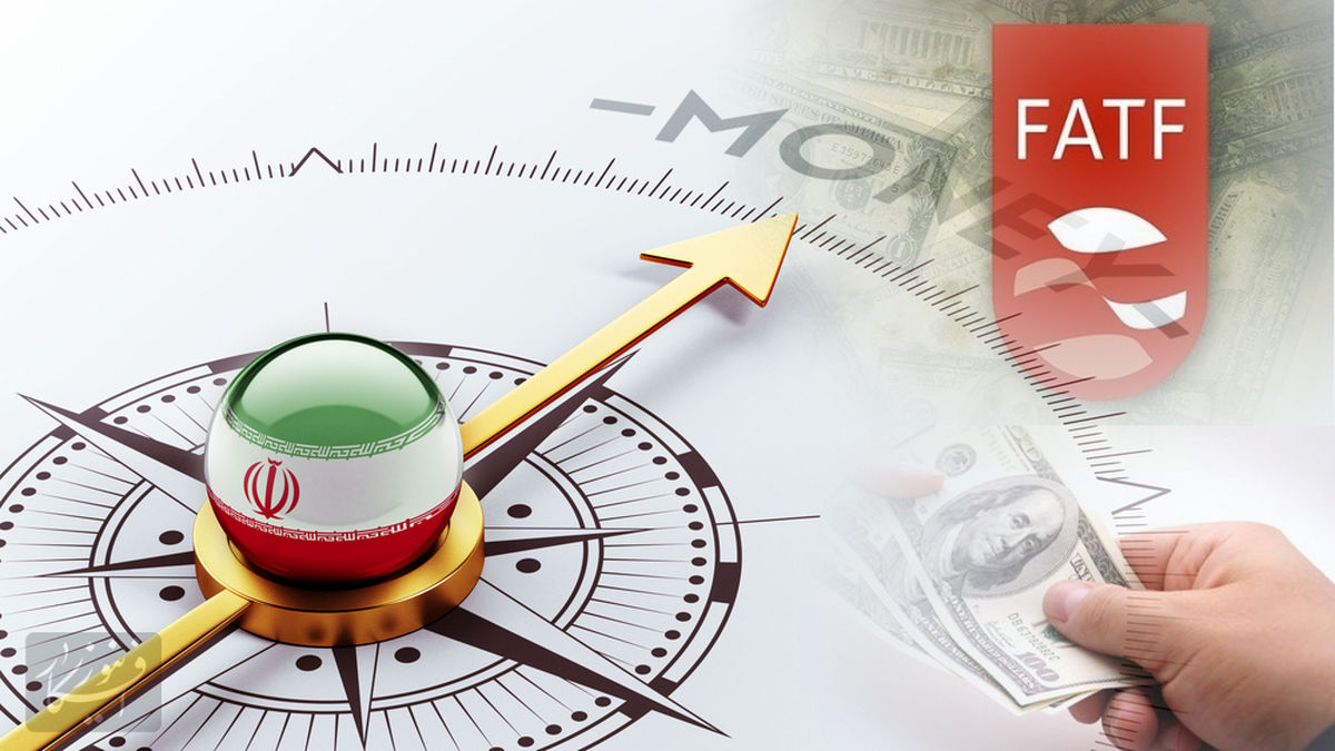 FATF چیست؟