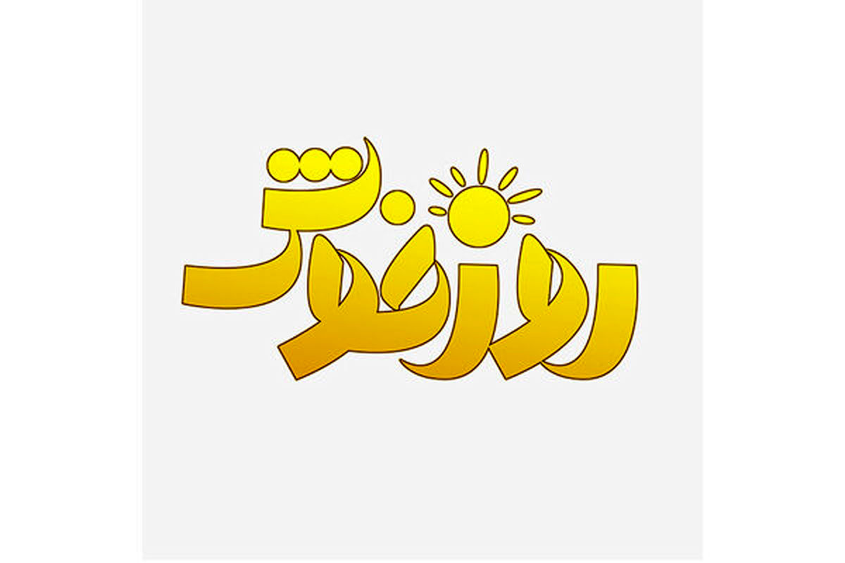 یک «روز خوش» درکنار آبشار جمشیدیه تهران
