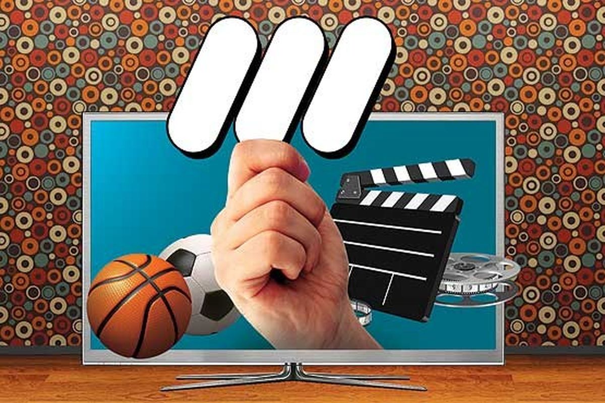 تدارک ویژه صدا و سیما برای جام ملت‌های آسیا 