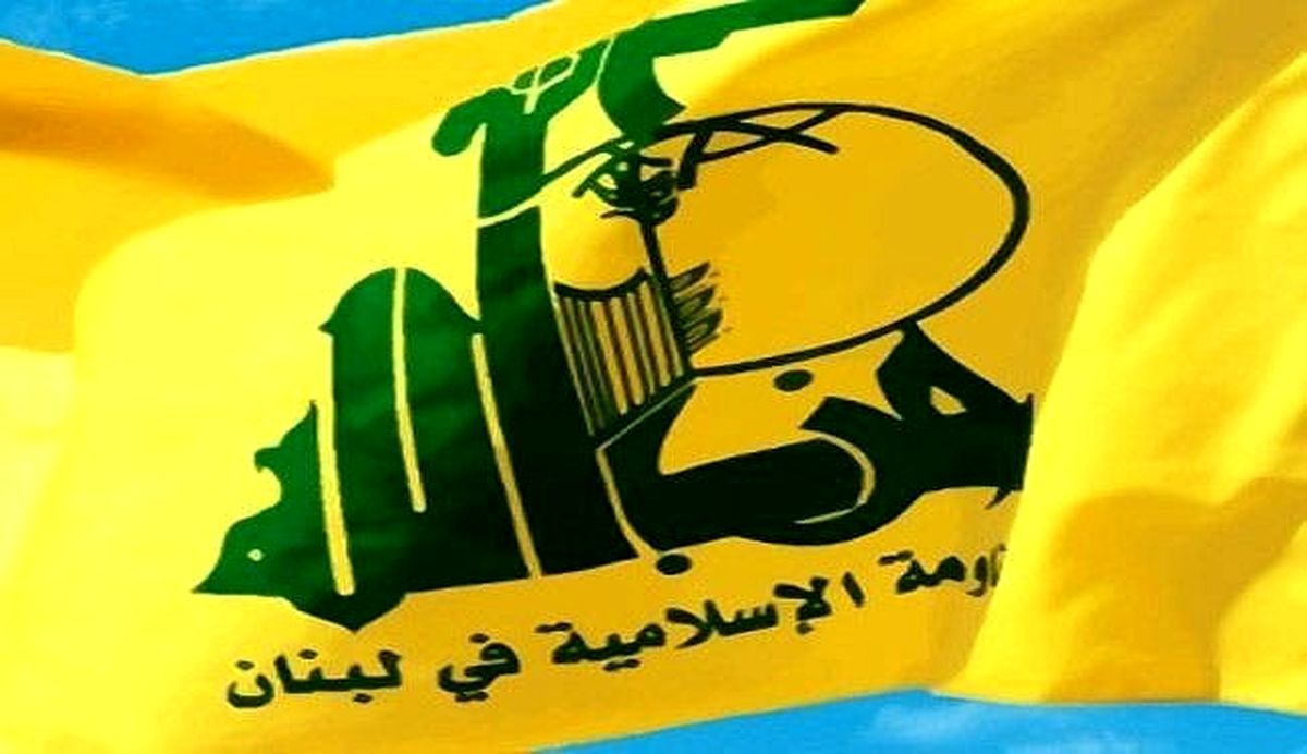واکنش حزب الله به اشک تمساح اسرائیل