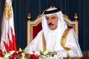 پادشاه بحرین رئیس جدید پارلمان این کشور را منصوب کرد