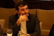 انحراف با وجود ۶ نهاد نظارتی