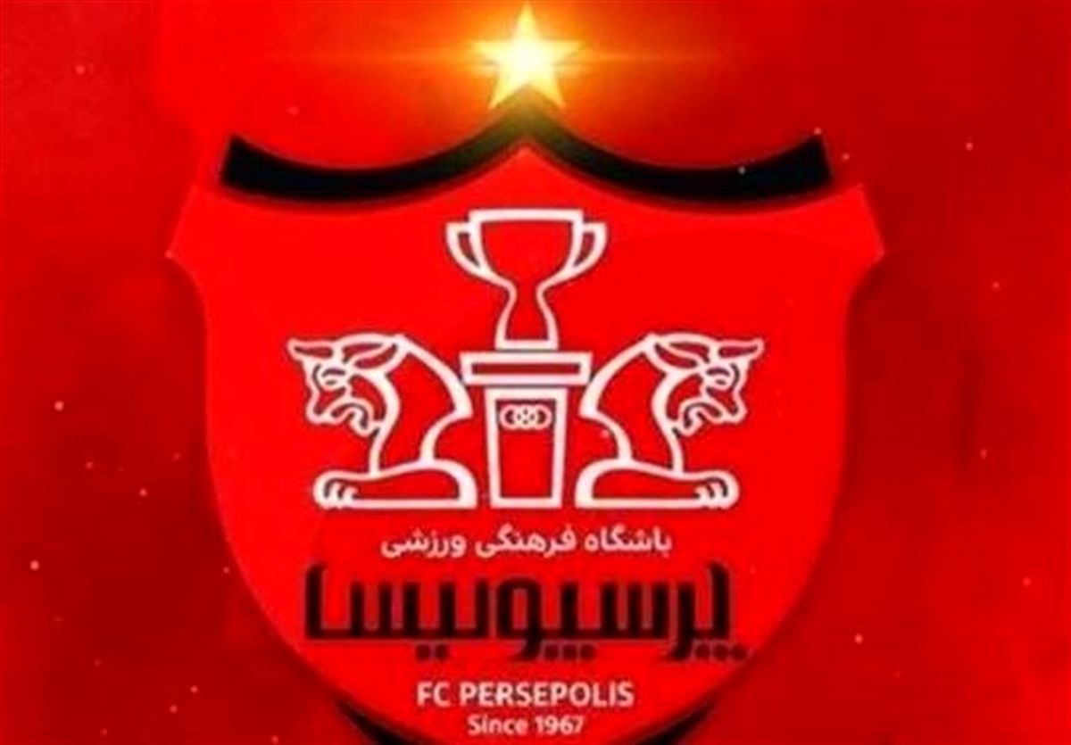 علت اصلی قهرمان نشدن پرسپولیس| چرا پرسپولیس قهرمان نشد؟