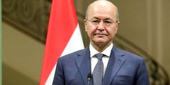 واکنش رئیس جمهور عراق به انفجار تروریستی در بغداد