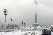 هوا سردتر می شود