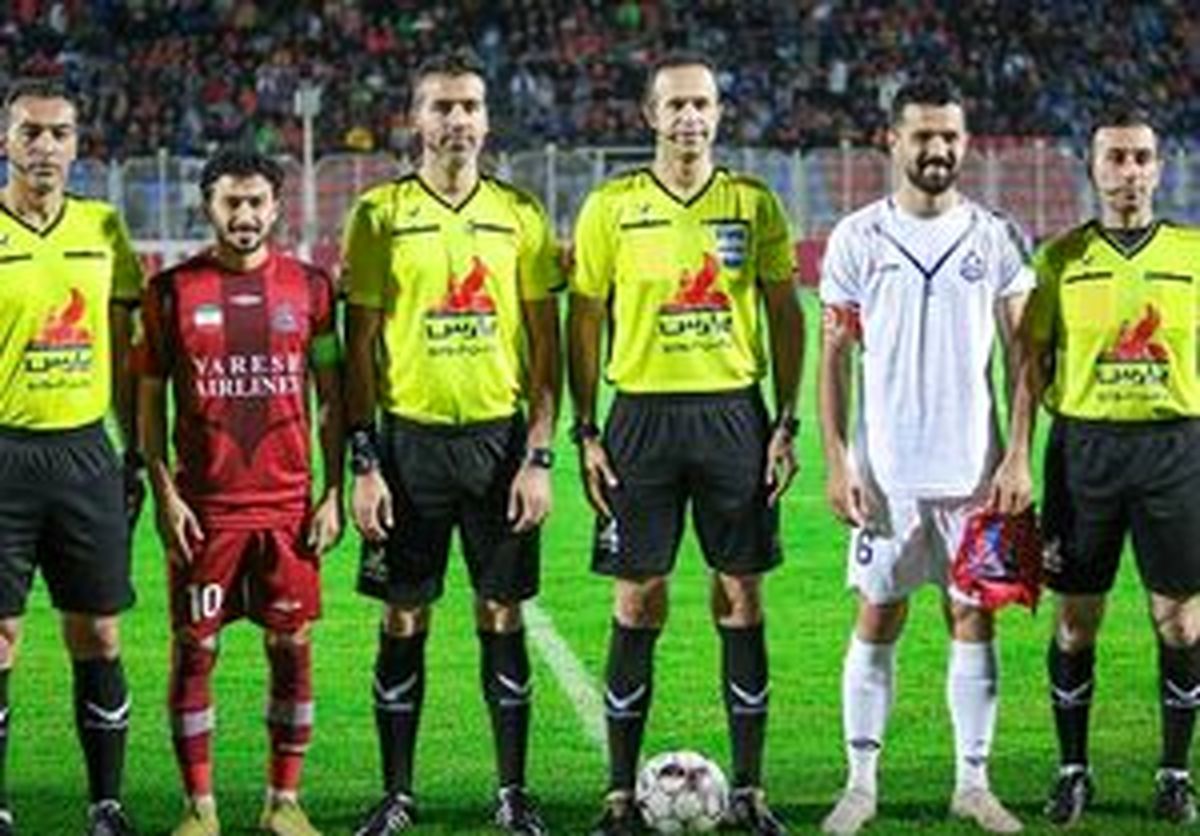 
دربی شمال مساوی تمام شد

