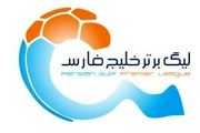 برنامه کامل هفته نوزدهم لیگ برتر