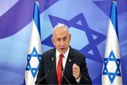 دستور نتانیاهو به وزیرانش درباره صحبت نکردن از توافق احتمالی واشنگتن و تهران
