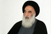 استفتاء از آیت‌الله سیستانی درباره «نوشتن پایان‌نامه برای دانشجویان»