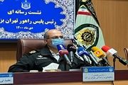 فوت ١٥٤ نفر از عابران پیاده در ٩ ماهه اول سال/ اجرای طرح جناقی در ورودی و خروجی‌ها

