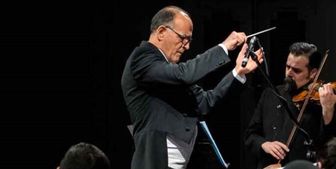 ارکستر سمفونیک تهران در تالار وحدت به صحنه می‌رود