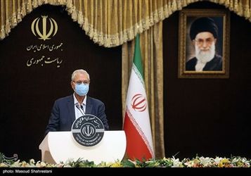 آخرین نشست خبری سخنگوی دولت دوازدهم