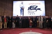  اختتامیه جایزه جلال آل احمد/ گزارش تصویری
