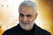 طراحان ترور ترکیبی نگران کدام اتفاق هستند؟