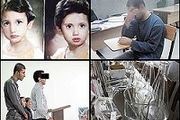 قتل، توهم و تجاوز ارمغان این ماده خطرناک!