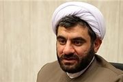 گردآوری اسناد موقوفات کشور آغاز شد