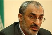 کشف ابعاد جدید اختلاس در صندوق ذخیره فرهنگیان