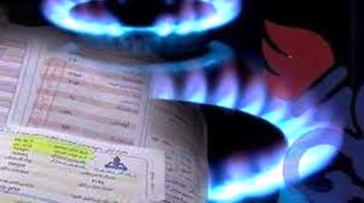 تصمیم دولت برای تغییرات جدید قیمت گاز 