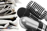 پربازدیدترین اخبار سیاسی هفته در شهرخبر