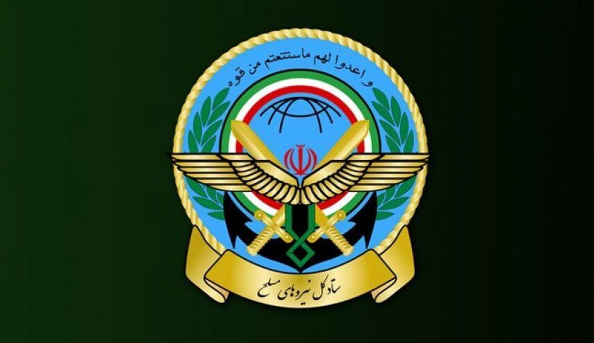ستاد کل نیروهای مسلح: تهدیدات سایبری با قدرت پاسخ داده می شود