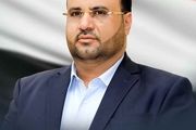 یمنی‌ها قدرشناسی کردند