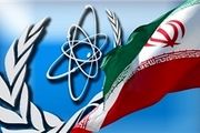 دیپلماسی هسته‌ای دولت یازدهم