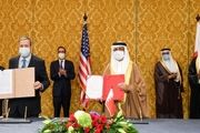 تاکید آل خلیفه بر حفظ رابطه با تل آویو پس از روی کار آمدن نتانیاهو