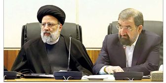 محسن رضایی به سید ابراهیم رئیسی تبریک گفت