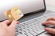فرق اینترنت بانک همراه و اینترنت بانک