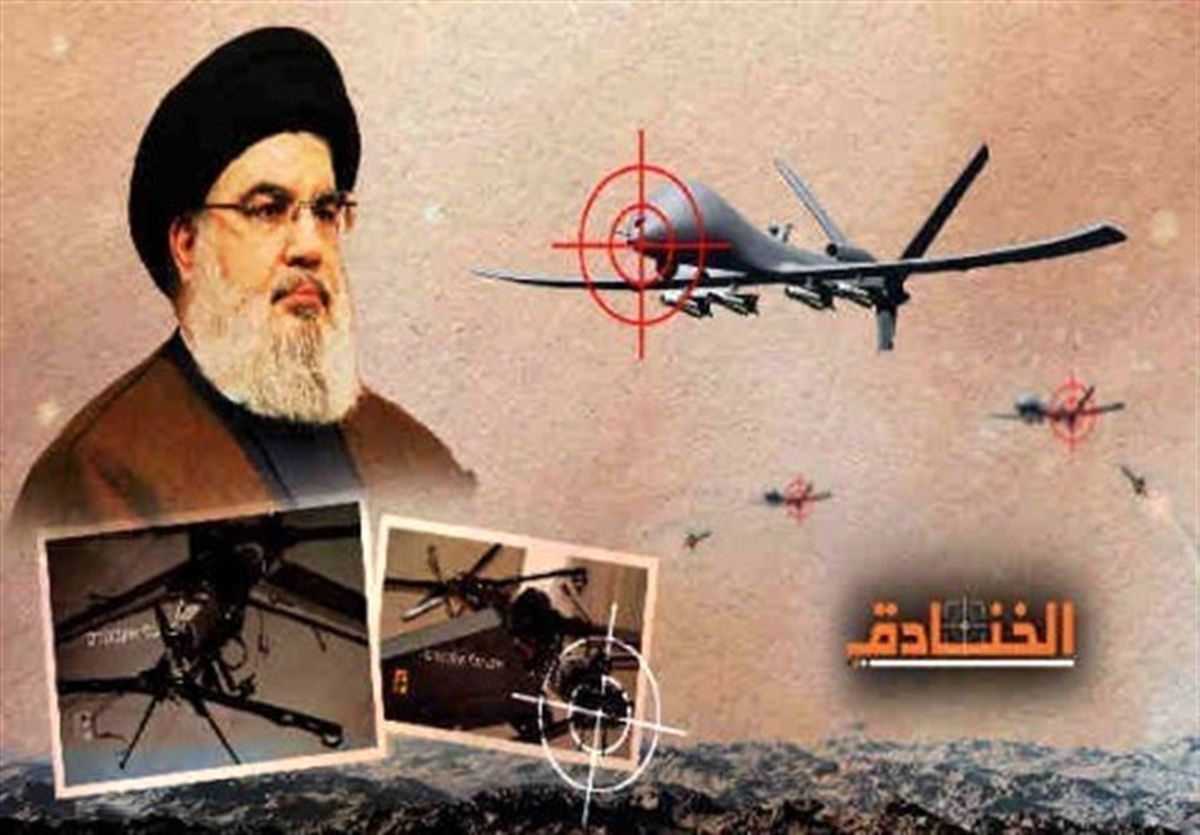 پهپادهای تهاجمی حزب‌الله تهدیدی راهبردی برای اسرائیل است