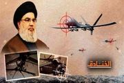 پهپادهای تهاجمی حزب‌الله تهدیدی راهبردی برای اسرائیل است