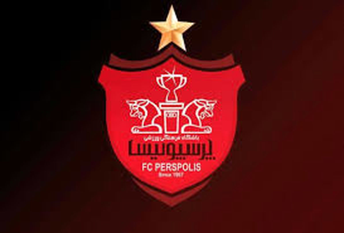 گزینه های احتمالی جانشینی طاهری در پرسپولیس