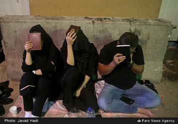 شب قدر